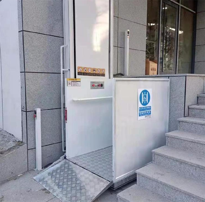 湖州残疾人升降机